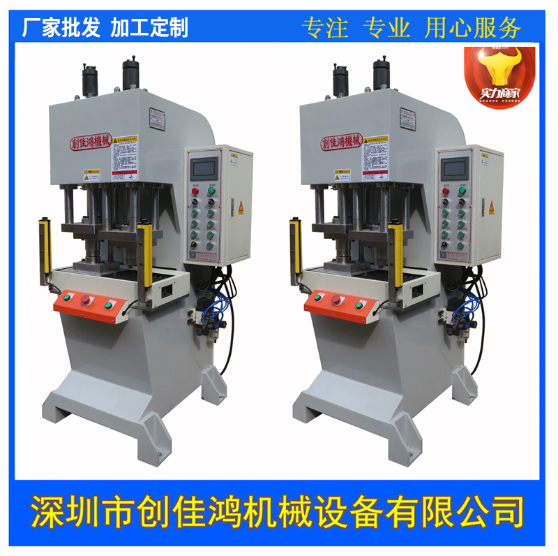 C�����ʽ�͉��C(CHF104ϵ��)