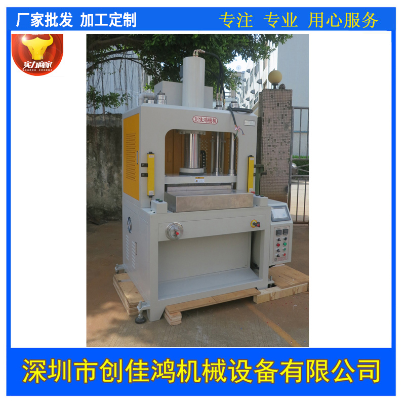 ������(sh��)��Һ���C