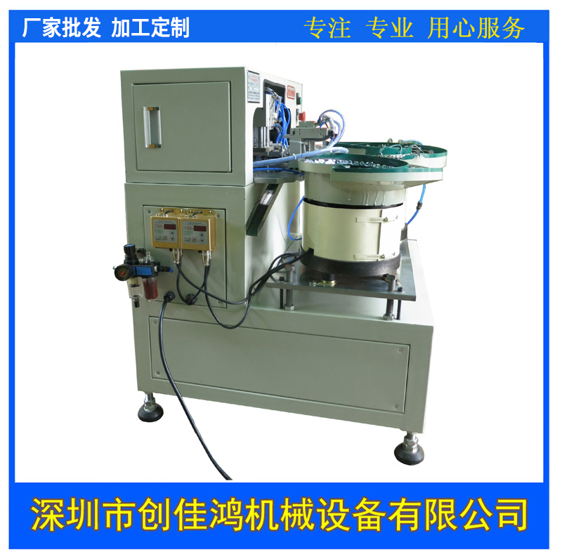 ȫ�Ԅ���ĸ�M�b�C(j��)