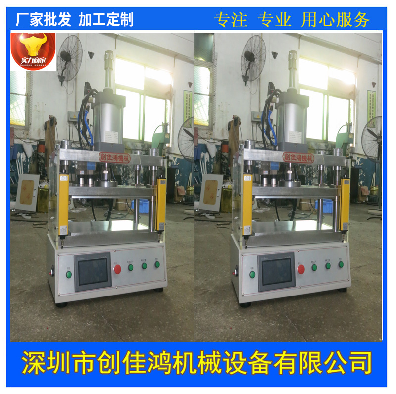 雙極板氣密性測(cè)試臺(tái)