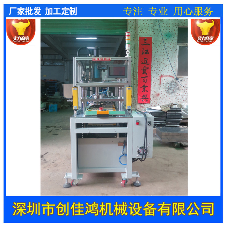 ȫ�Ԅ��b��C(j��)