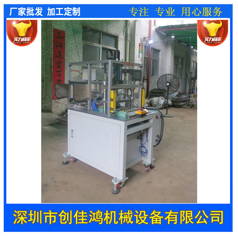 ȫ�Ԅ��b��C(j��)