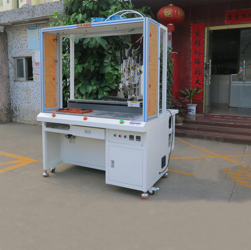 全自動螺母埋植機(jī)