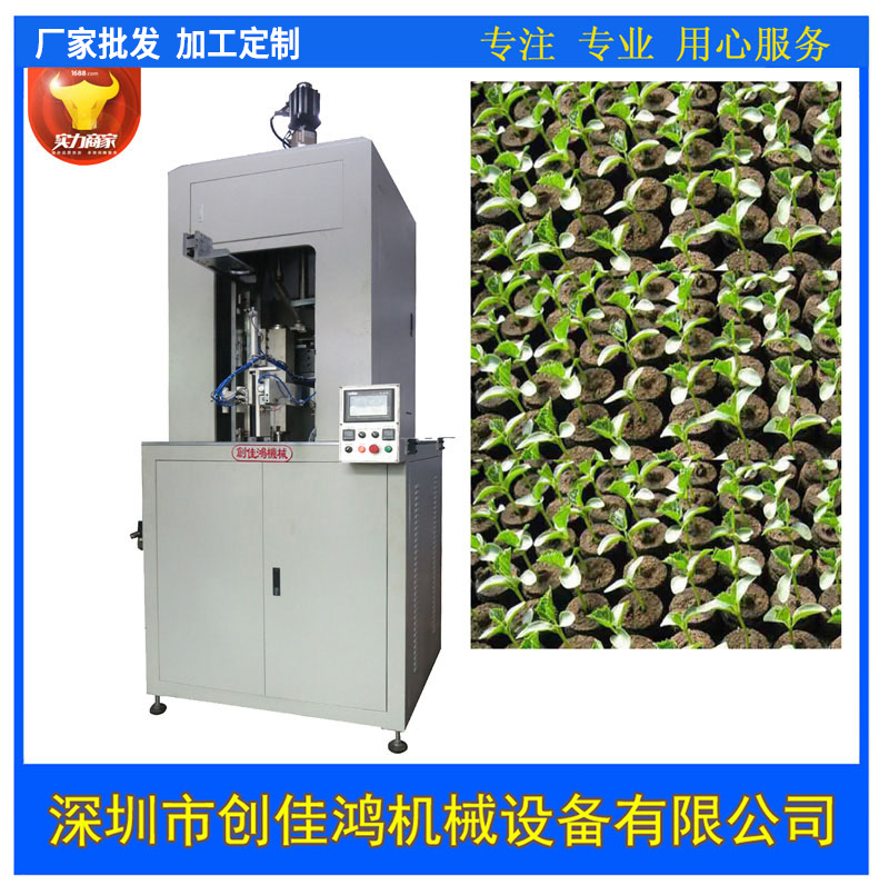 ȫ�Ԅӷ�ĩ���͙C(j��)