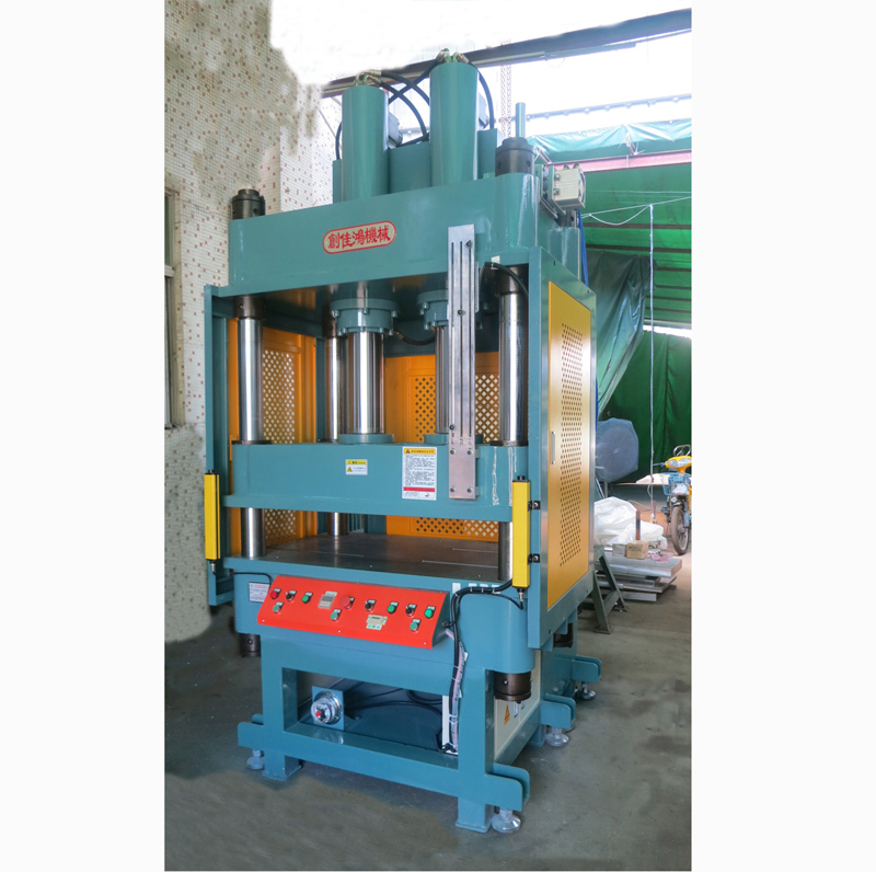 四柱三板冷壓機(jī)