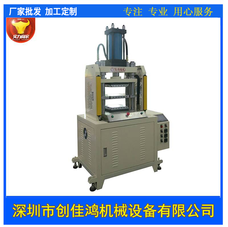 ��(sh��)���p�ӟቺ�C