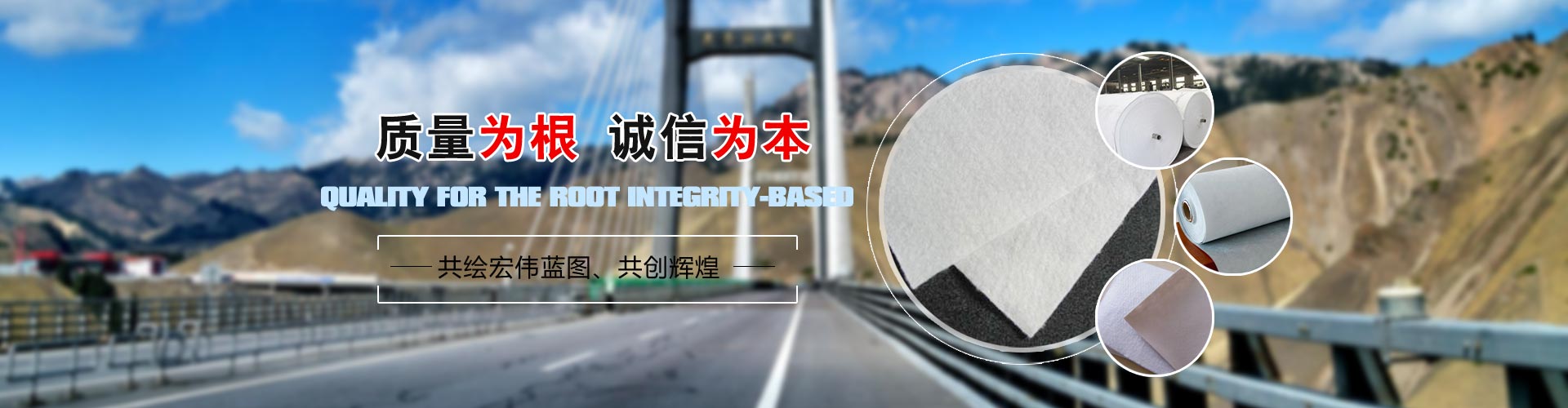 山東魯正水處理設(shè)備有限公司
