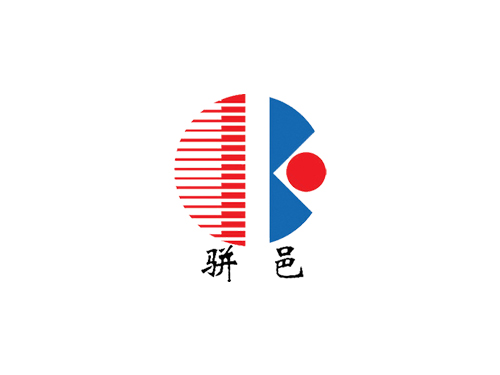博陽(yáng)機(jī)械召開慶”五一”國(guó)際勞動(dòng)節(jié)表彰大會(huì)