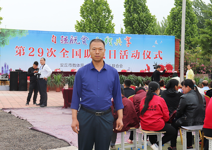 真情傳遞溫暖，博陽在行動(dòng)！