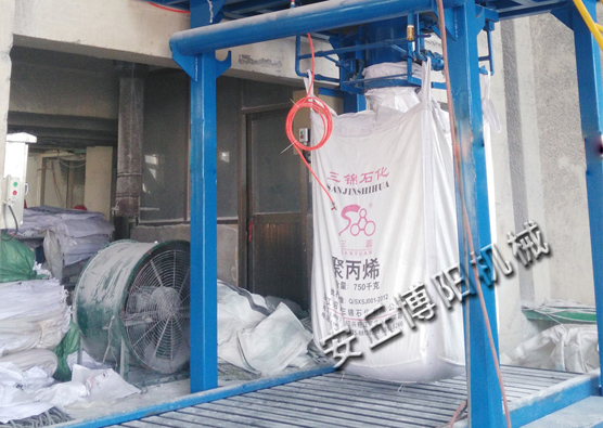 噸袋包裝機(jī)無塵包裝，干凈環(huán)境