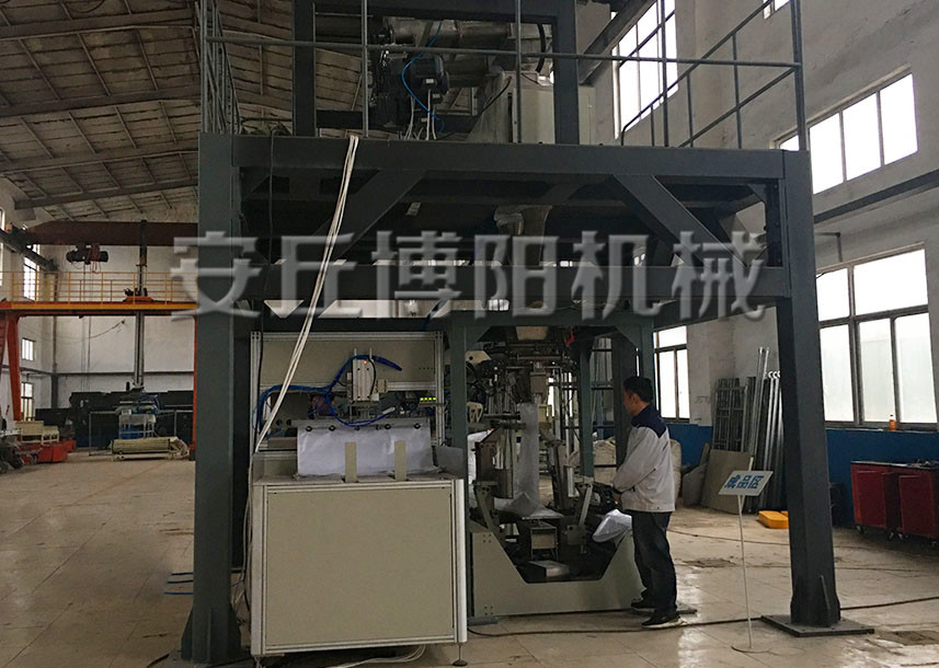 有機(jī)肥全自動(dòng)包裝機(jī)的包裝流程是什么？