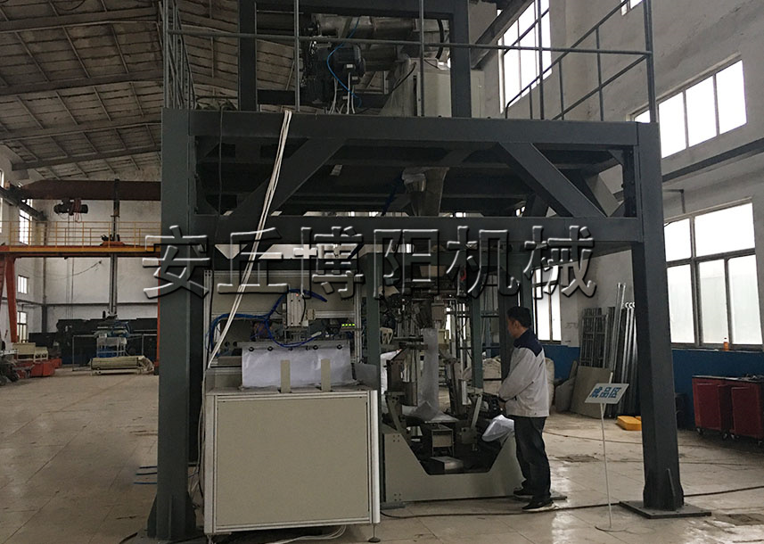 安丘博陽(yáng)SBS顆粒全自動(dòng)包裝機(jī)的工作流程是什么？