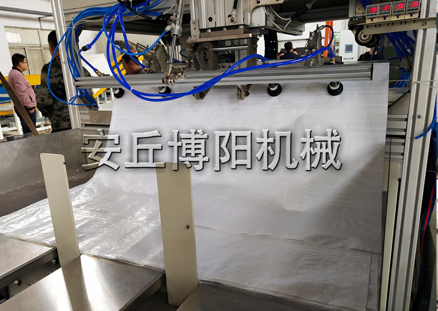 復合肥全自動包裝機主要應用于哪些領域？