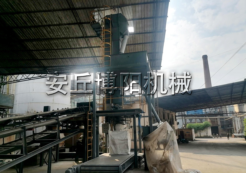 安丘博陽機(jī)械木質(zhì)素粉噸包包裝機(jī)包裝流程是什么？